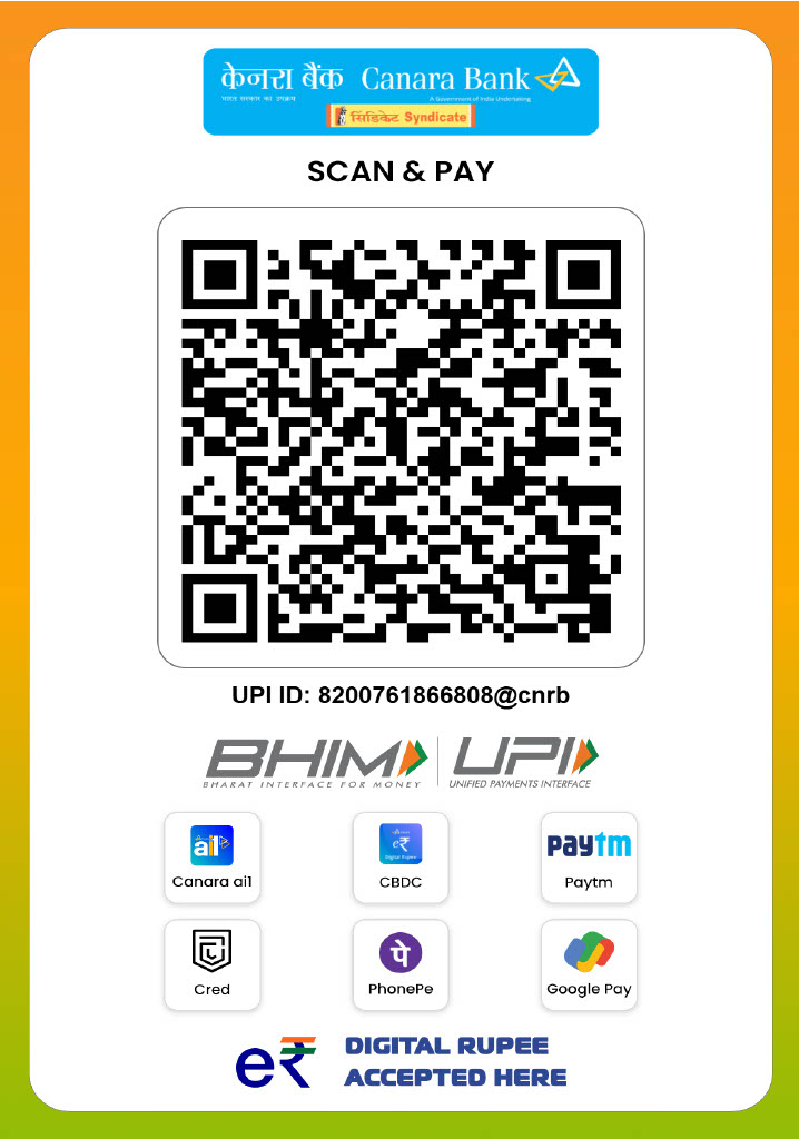 UPI QR Code